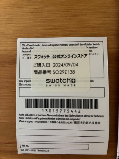swatch x Verdy Men's — Japanese