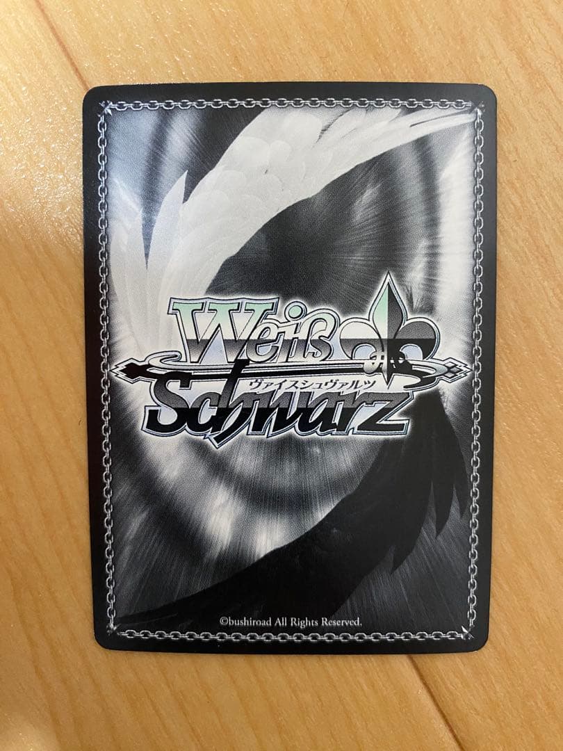 Weiss Schwarz Weiß Schwarz Fujiwara Fantasia Bunko Silver-Haired Necromancer Yu — Japanese
