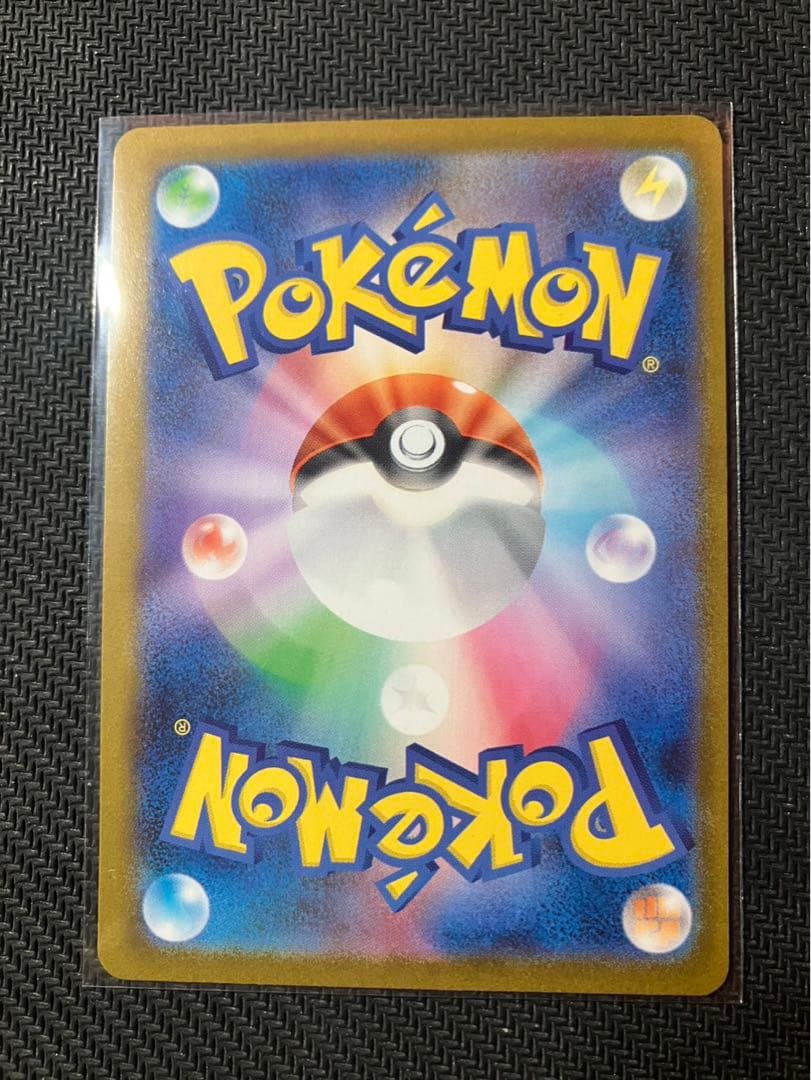 Pokemon Umbreon ex — Japanese