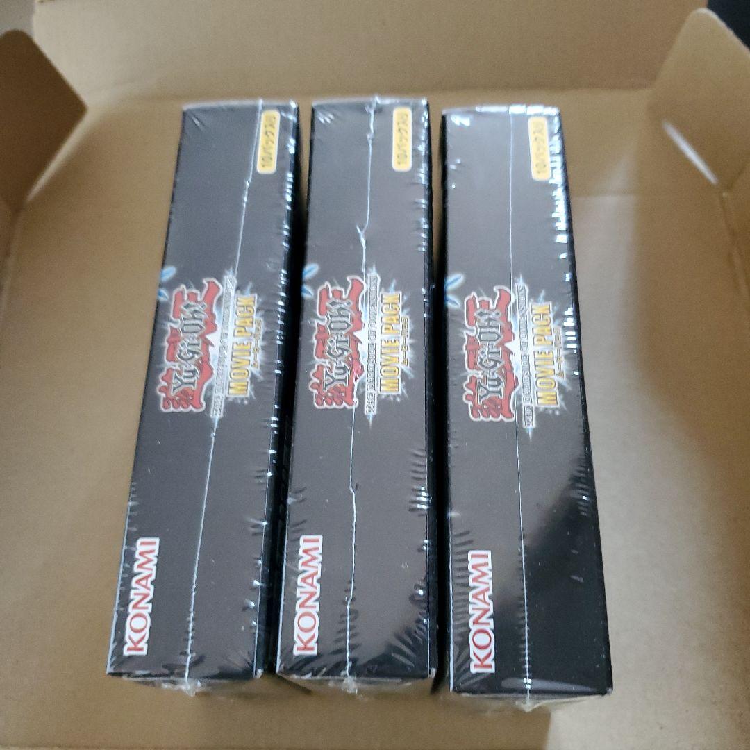 Yu-Gi-Oh Brand New Sealed Yu-Gi-Oh! MOVIE PACK BOX 3-Pack Box — Japanese