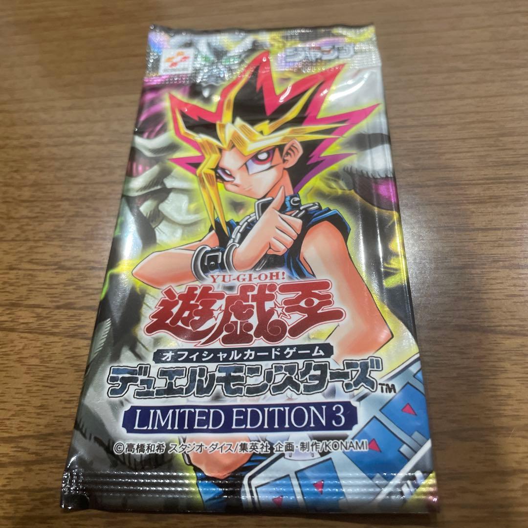 Yu-Gi-Oh Yu-Gi-Oh! Duel Monsters Limited Edition 3 Pack — Japanese