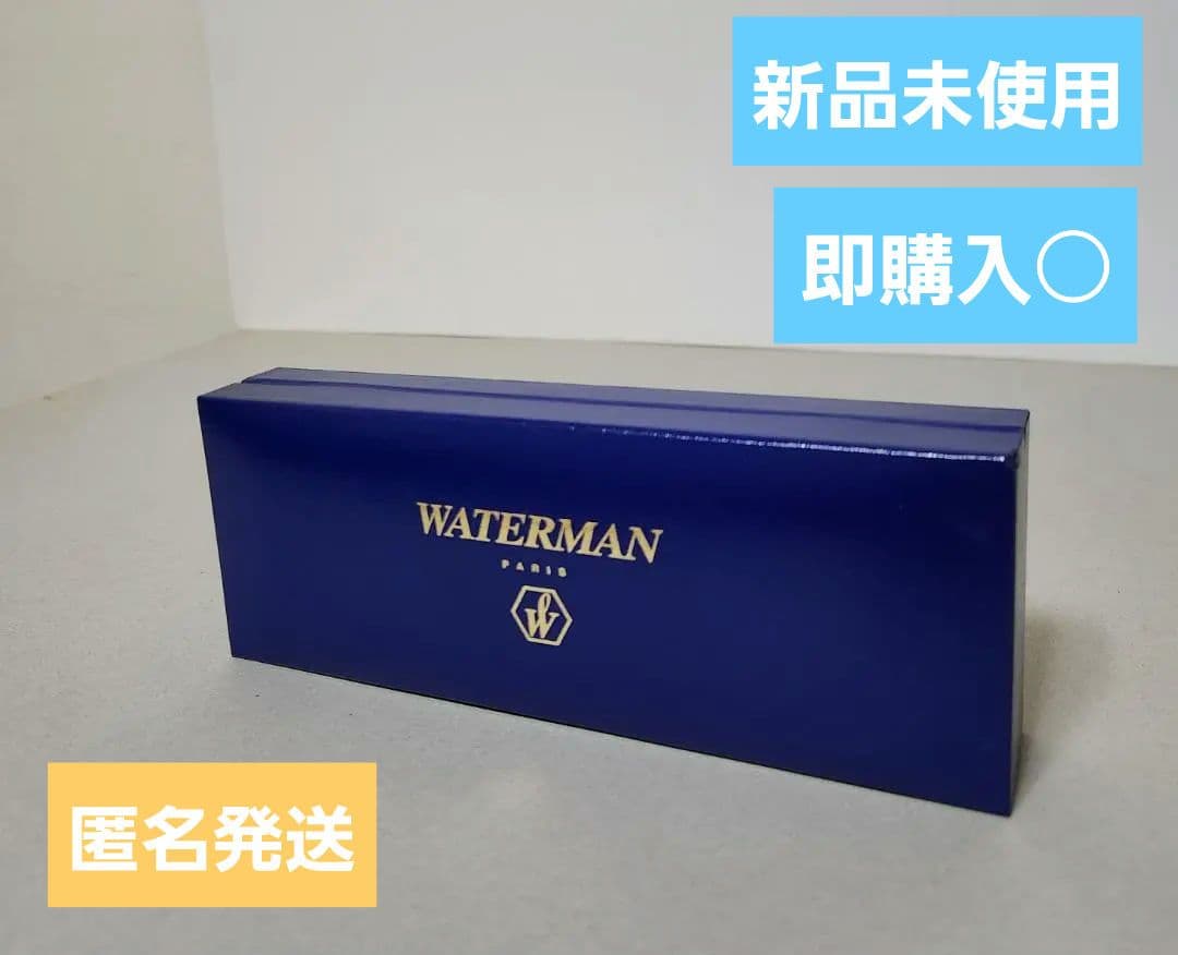 Waterman 2-piece set with navy metal ballpoint pen and mechanical pencil with case and instruction manual