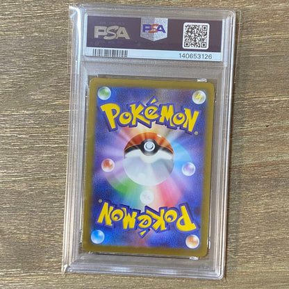 PSA 10 Pokemon Zeraora VSTAR — S VSTAR & VMAX High Class Deck Zeraora 007/020 — Japanese