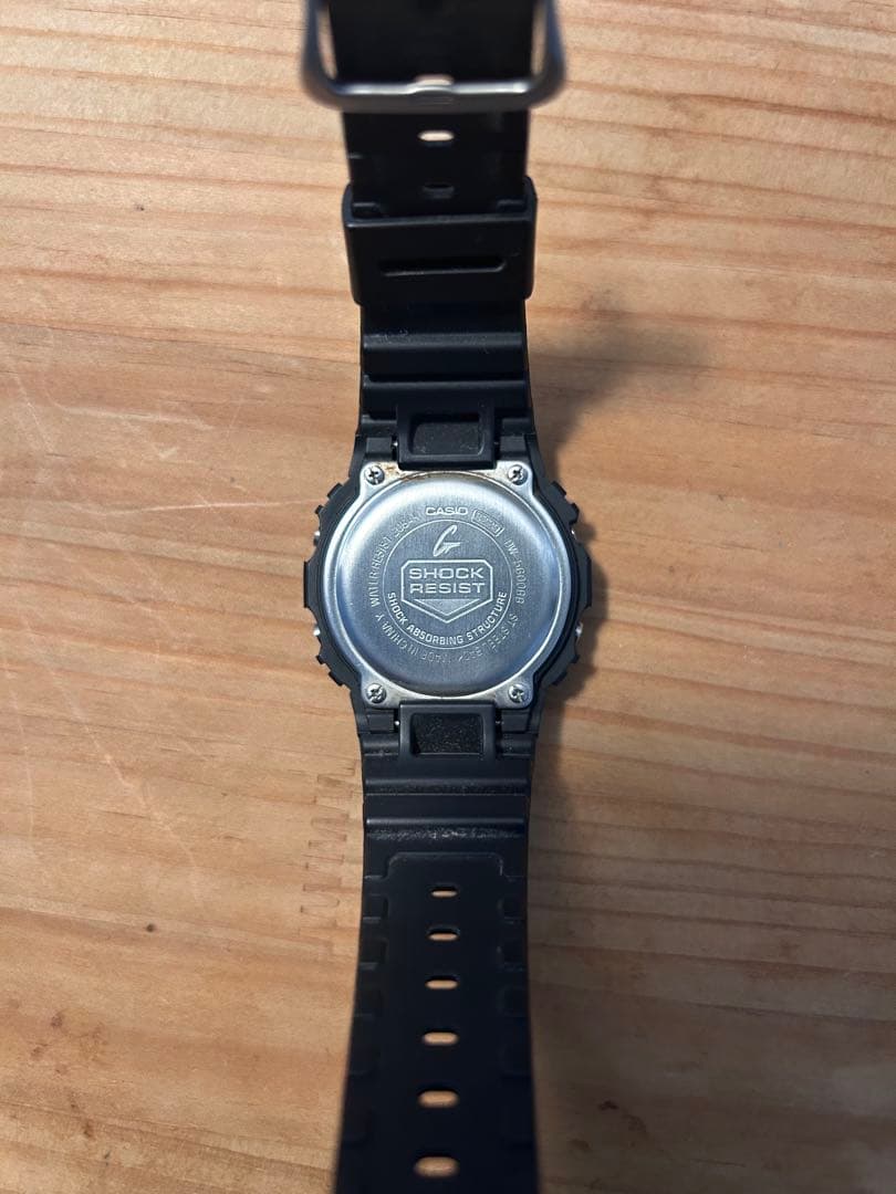 CASIO DW-5600BB-1JF Digital Men's Watch — Japanese