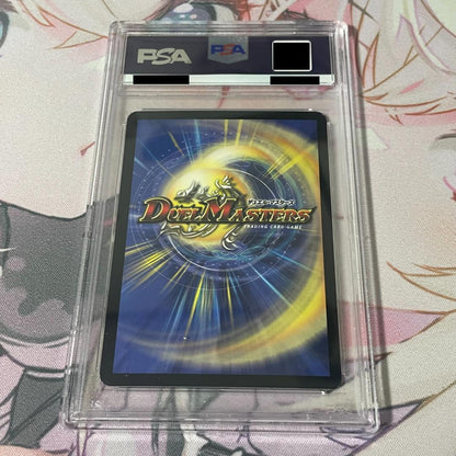 PSA 9 Duel Masters Super Dragon Bahamut Winner Promo — Japanese