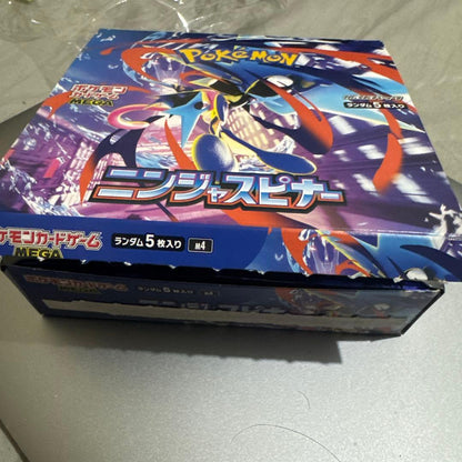 Pokemon Box Mega Extension Pack Ninja Speeder Pack — M Expansion Pack Ninja Spinner — Japanese