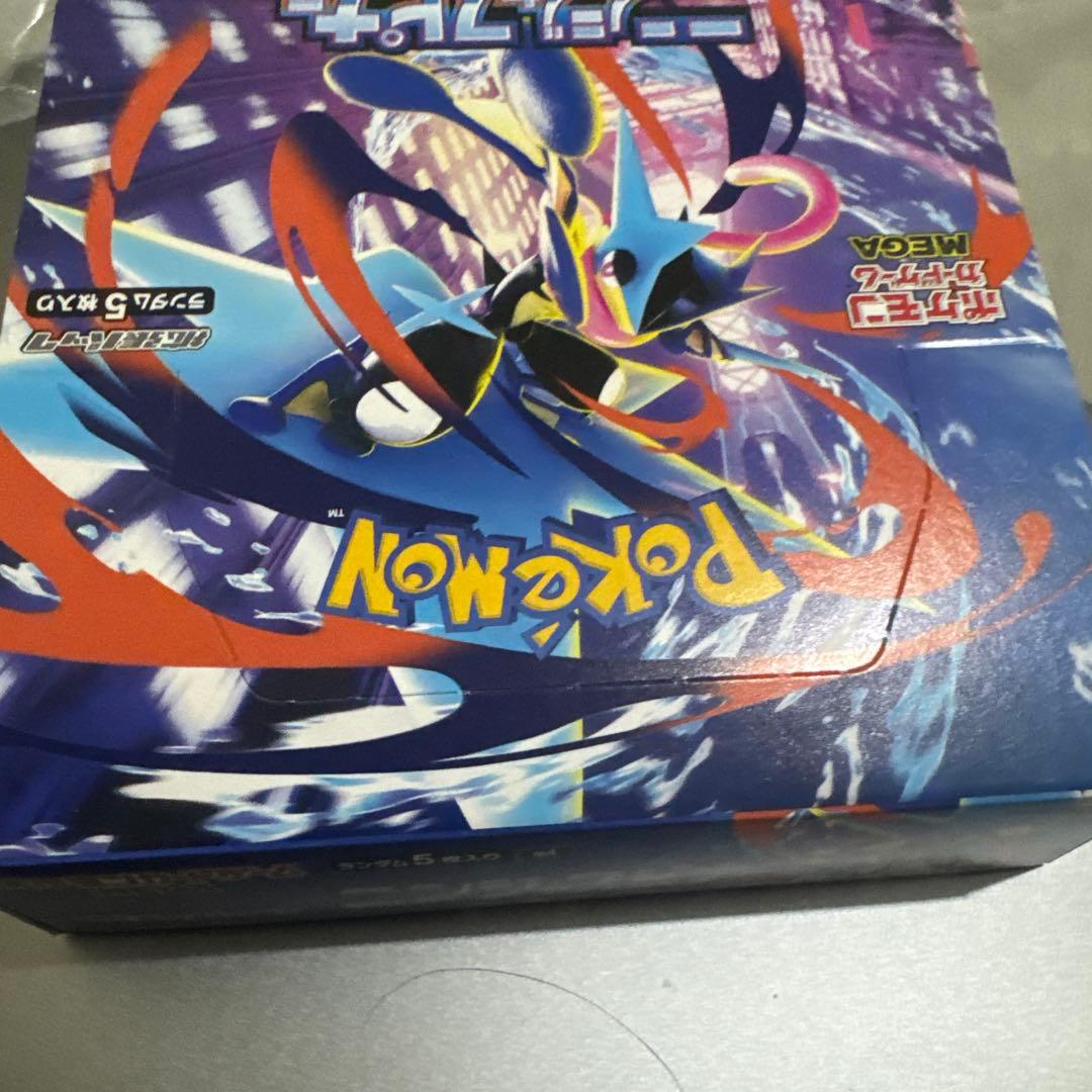 Pokemon Box Mega Extension Pack Ninja Speeder Pack — M Expansion Pack Ninja Spinner — Japanese