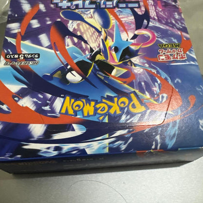 Pokemon Box Mega Extension Pack Ninja Speeder Pack — M Expansion Pack Ninja Spinner — Japanese