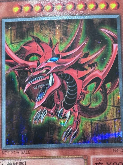 Yu-Gi-Oh Slifer the Sky Dragon — Japanese