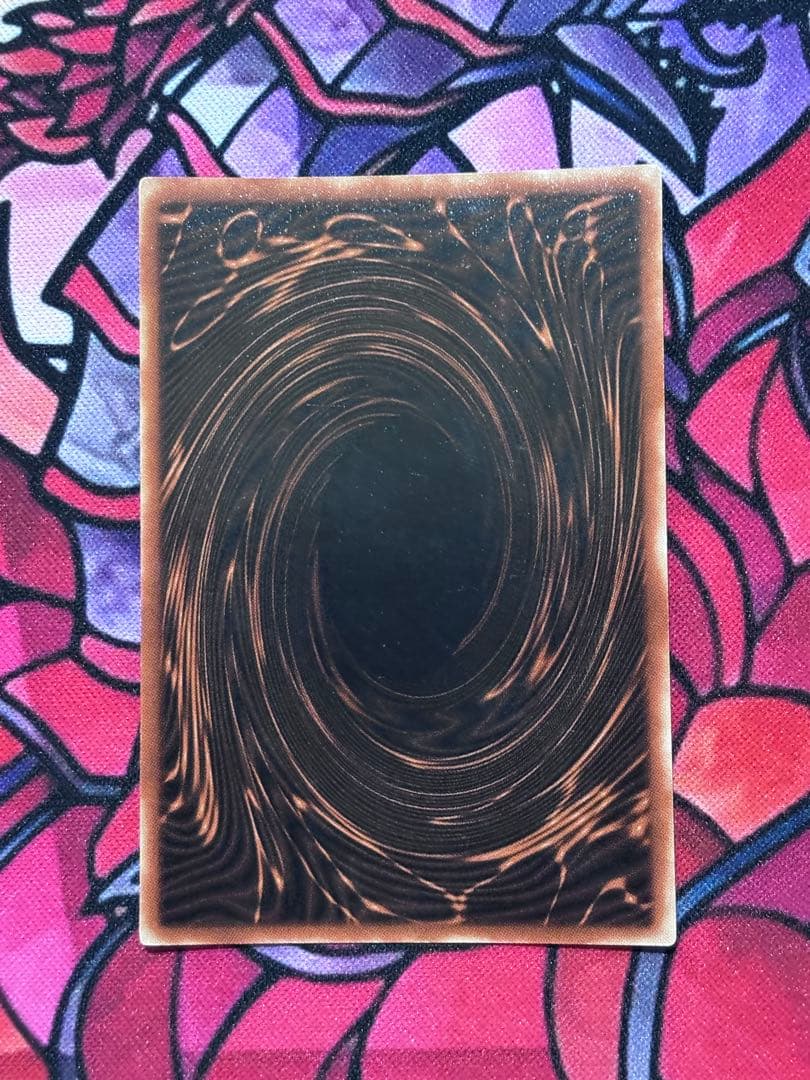 Yu-Gi-Oh Slifer the Sky Dragon — Japanese