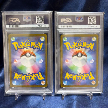 PSA 10 Pokemon Charizard ex SVJL — Japanese