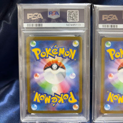 PSA 10 Pokemon Charizard ex SVJL — Japanese