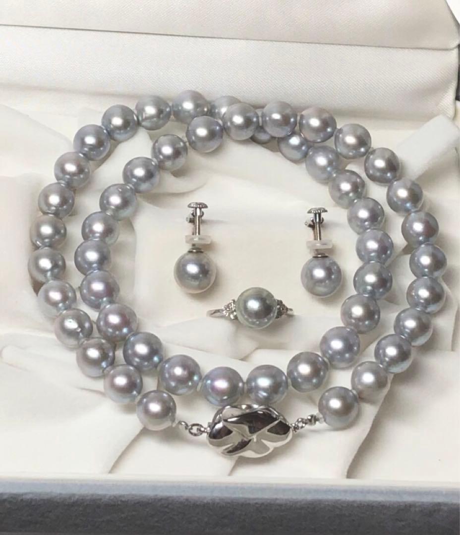 Akoya Pearl Necklace Earrings and Diamond Ring Set with 7.5-8 mm pearls and 43 cm necklace