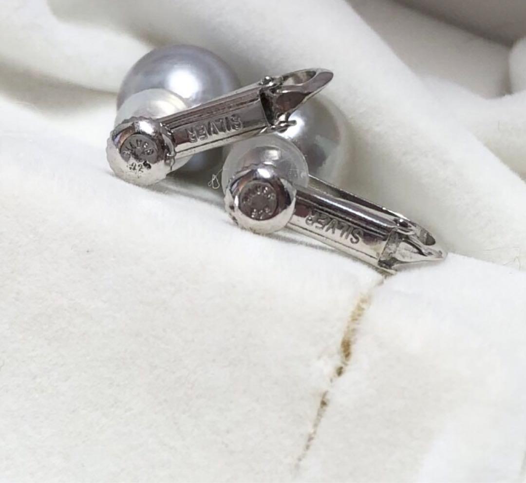 Akoya Pearl Necklace Earrings and Diamond Ring Set with 7.5-8 mm pearls and 43 cm necklace