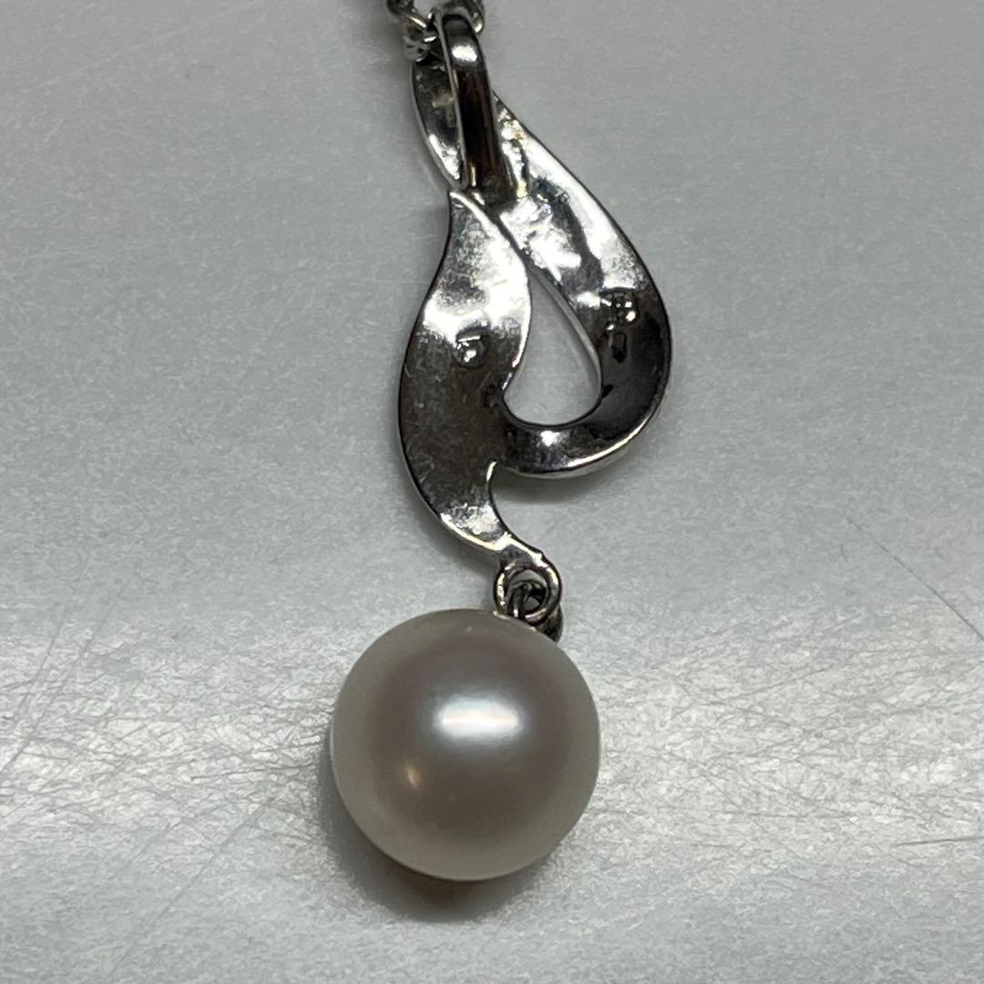 Mikimoto Pearl Pendant Necklace featuring a 7mm silver pearl on a delicate silver chain