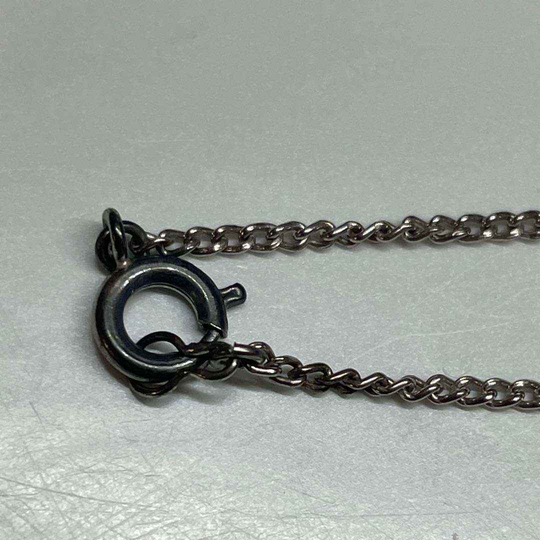Mikimoto Pearl Pendant Necklace featuring a 7mm silver pearl on a delicate silver chain