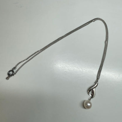 Mikimoto Pearl Pendant Necklace featuring a 7mm silver pearl on a delicate silver chain