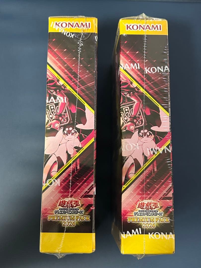 Yu-Gi-Oh Yu-Gi-Oh! Premium Pack 2026 Box — Japanese