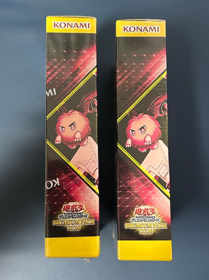 Yu-Gi-Oh Yu-Gi-Oh! Premium Pack 2026 Box — Japanese
