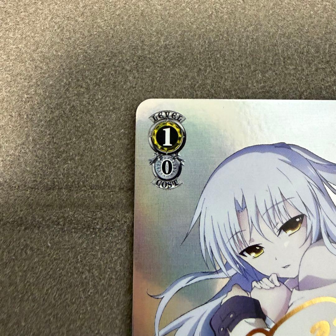 The Role of Seeing Everyone Off Kanade — Japanese