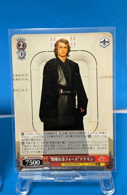 Weiss Schwarz Disney 100 Weiβ Schwarz Disney 100 Star Wars 7-Card Set — Japanese