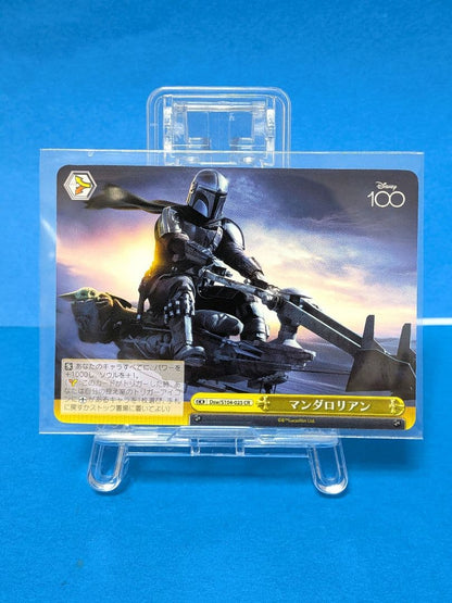 Weiss Schwarz Disney 100 Weiβ Schwarz Disney 100 Star Wars 7-Card Set — Japanese