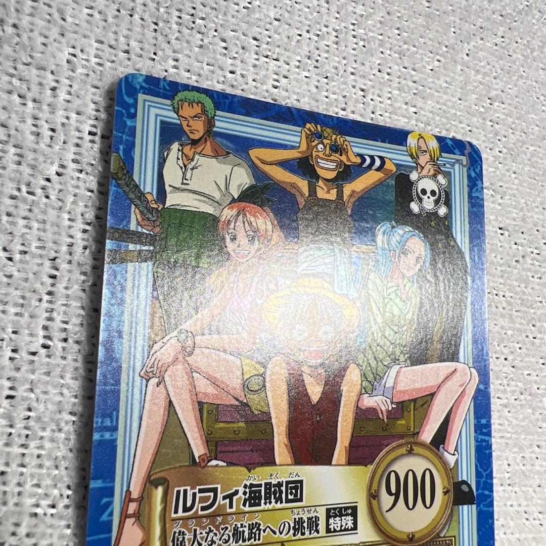 One Piece Luffy — Japanese