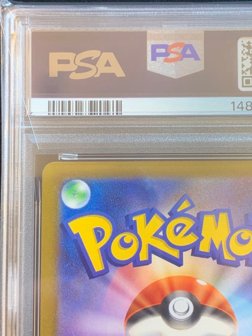 PSA 10 Pokemon Mewtwo SR — S Enhanced Expansion Pack Pokemon GO — Japanese