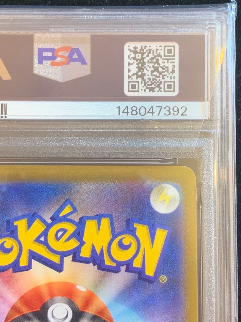 PSA 10 Pokemon Mewtwo SR — S Enhanced Expansion Pack Pokemon GO — Japanese