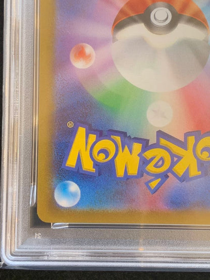 PSA 10 Pokemon Mewtwo SR — S Enhanced Expansion Pack Pokemon GO — Japanese