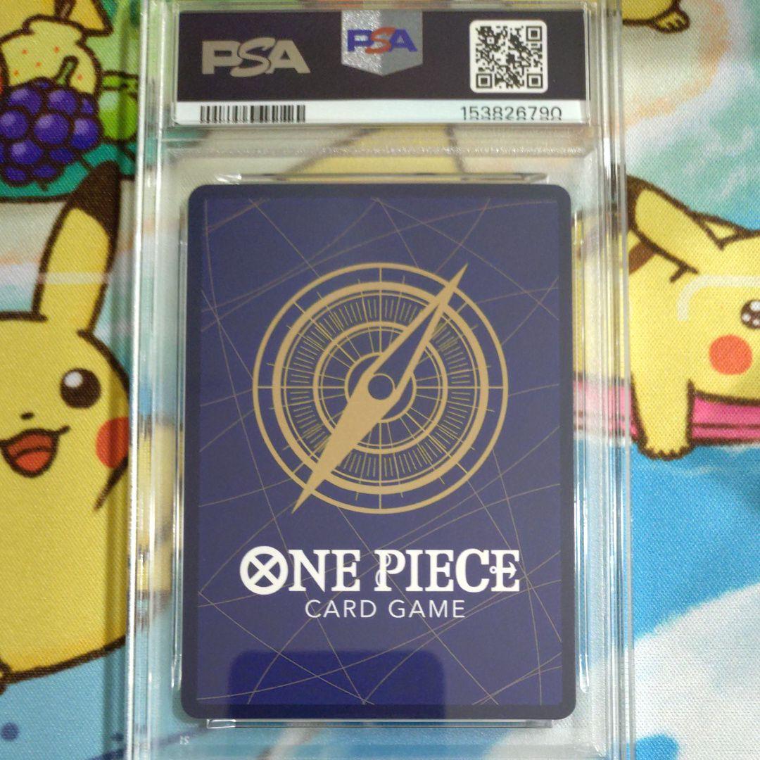 PSA 10 One Piece Monkey D. Luffy SEC — OP11-118 — Japanese