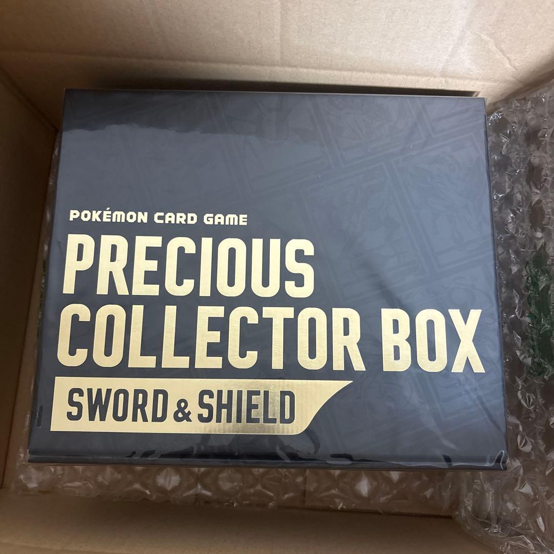 Pokemon Pokémon Card Precious Collector Box Box — Japanese