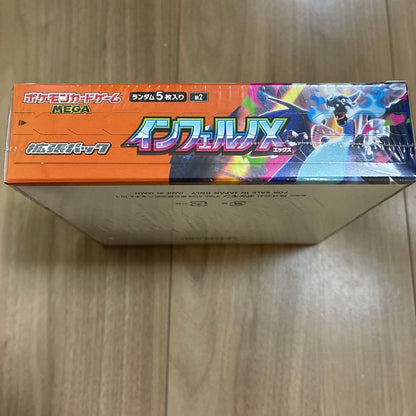 Pokemon Pokémon Card Inferno X Box Unopened Shrink with Pokémon Center Delivery Note Box — Japanese