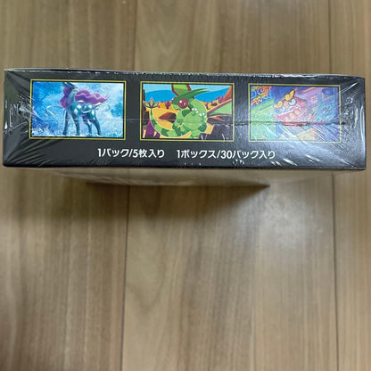 Pokemon Pokémon Card Inferno X Box Unopened Shrink with Pokémon Center Delivery Note Box — Japanese