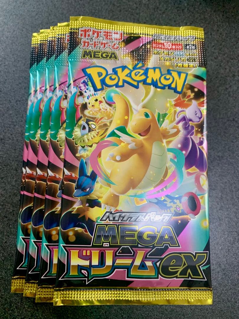 Pokemon Pokémon Card MEGA Dream ex 5 Pack Pack — M High Class Pack MEGA Dream ex — Japanese