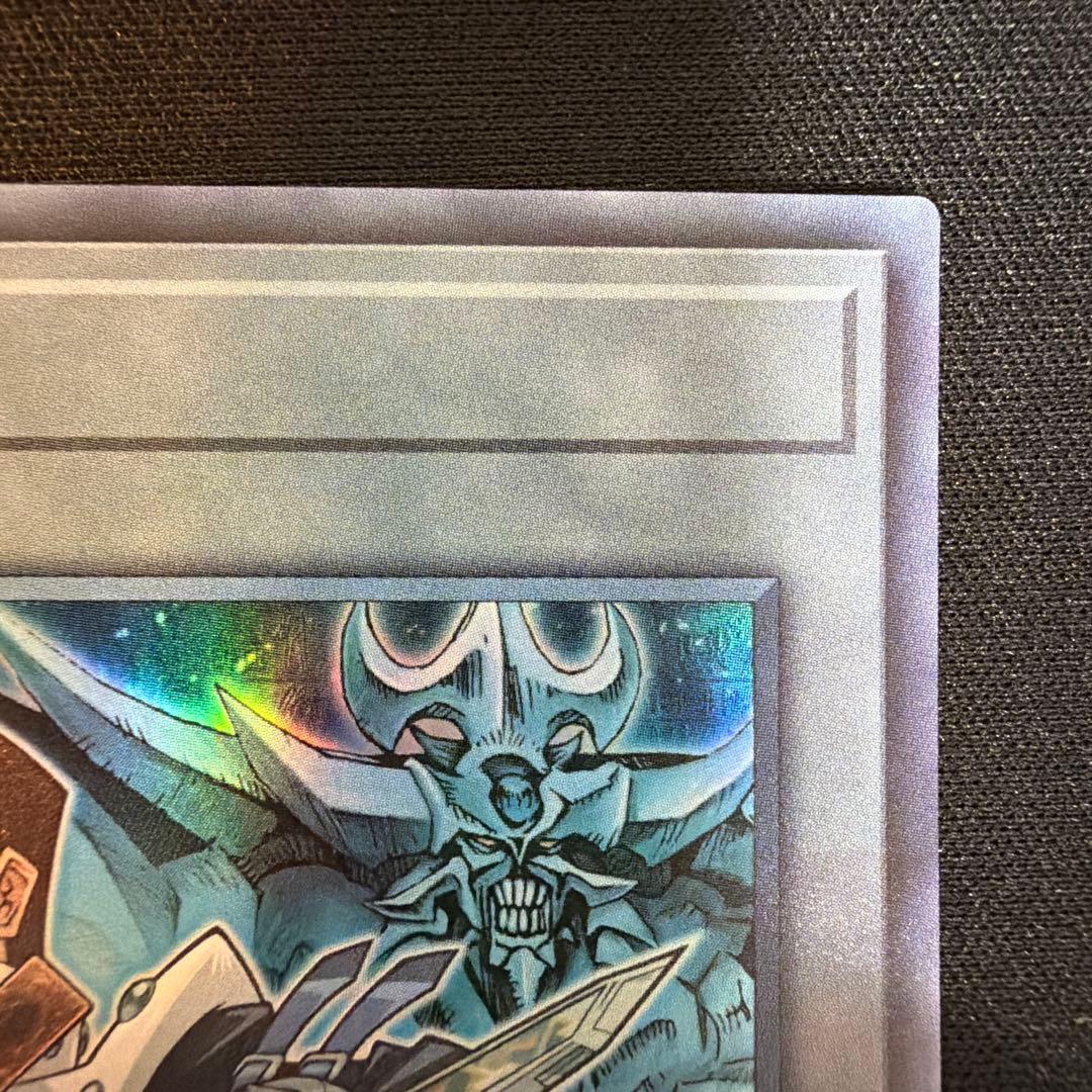 Yu-Gi-Oh Obelisk the Tormentor — Japanese