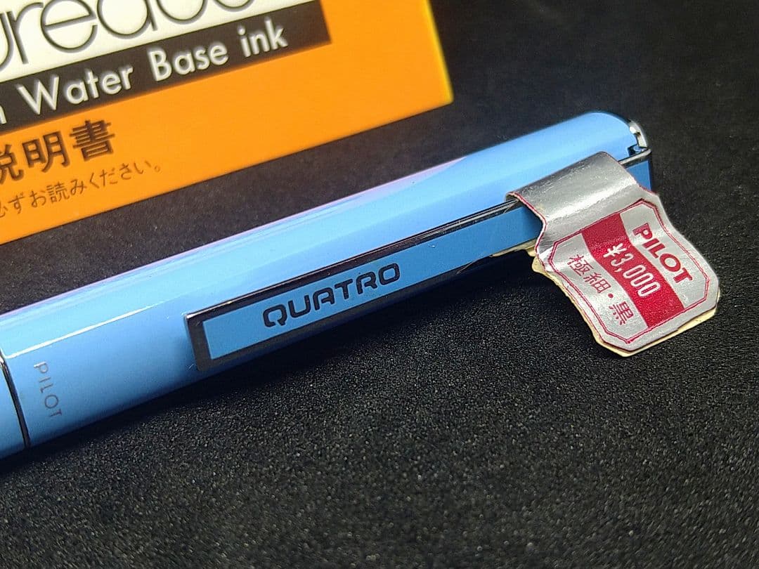 PILOT Laureate QUATRO ballpoint pen unused with slight aging on casing