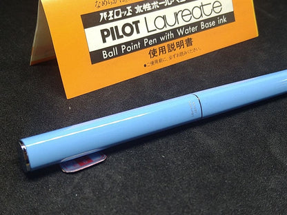 PILOT Laureate QUATRO ballpoint pen unused with slight aging on casing