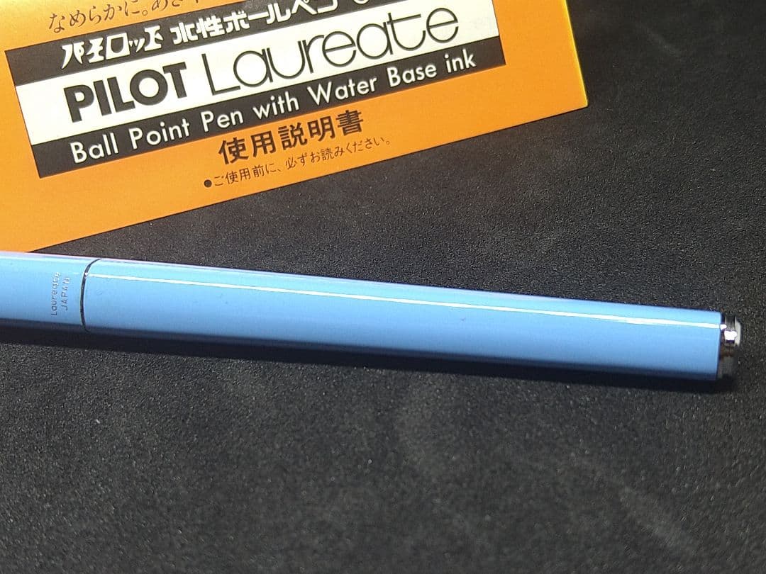 PILOT Laureate QUATRO ballpoint pen unused with slight aging on casing