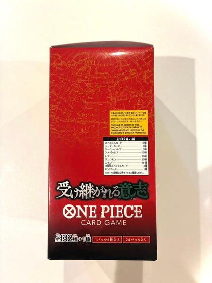 One Piece One Piece Card: The Will of the Fueled Box — Japanese