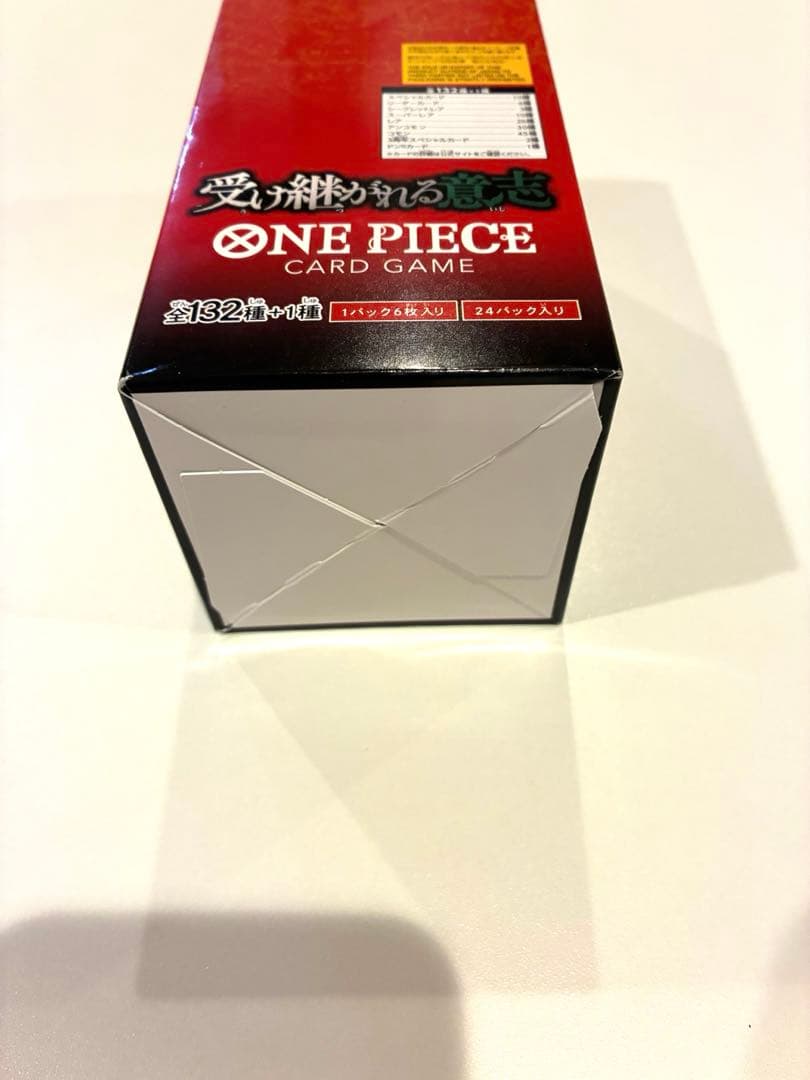 One Piece One Piece Card: The Will of the Fueled Box — Japanese