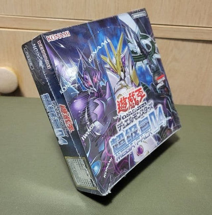 Pokemon Yu-Gi-Oh! Mega Pack 04 Shrink Wrapped Unopened Box Box — Japanese