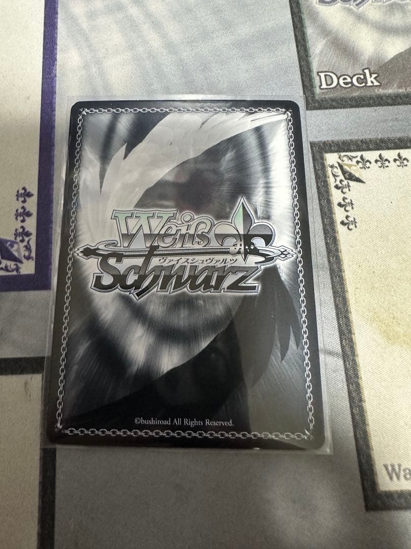 Weiss Schwarz KiraKira o Motomete Kasumi — Japanese