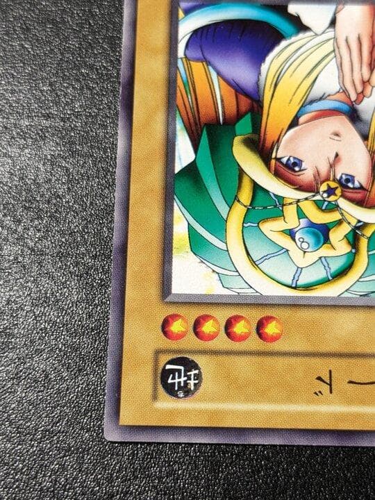 Yu-Gi-Oh Yu-Gi-Oh! Initial Booster Driad Common — Japanese