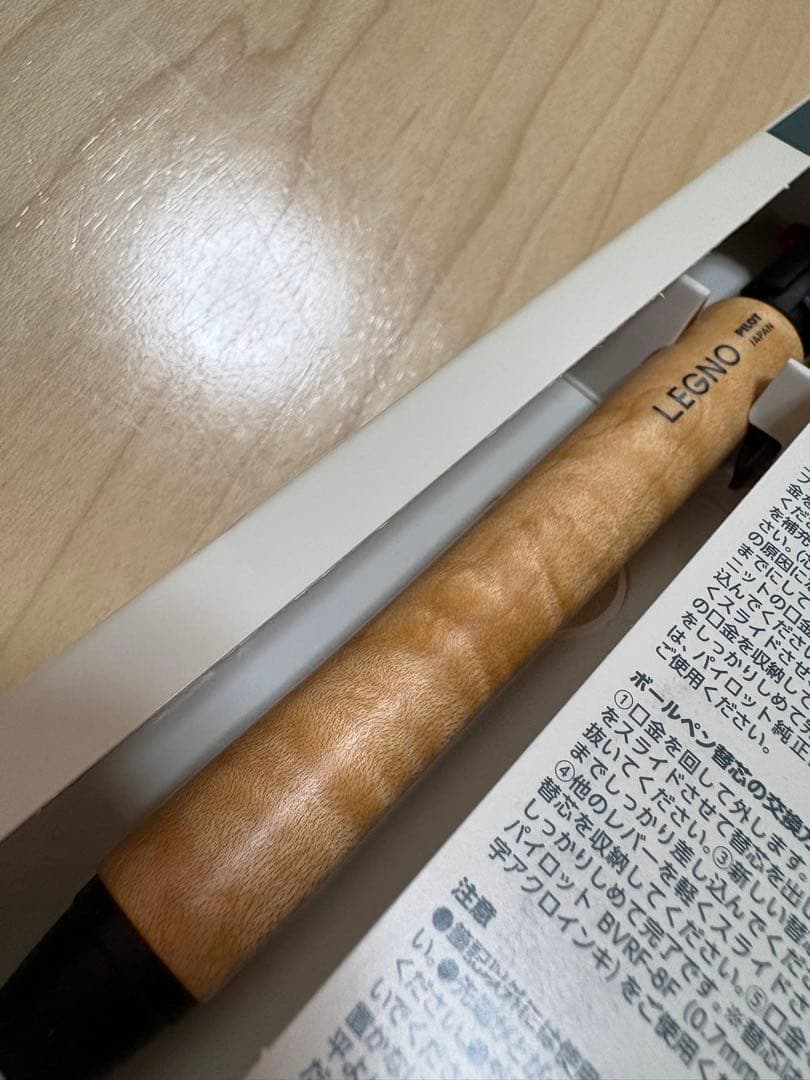 Rare Pilot LEGNO 2+1 multi-function pen with black and red oil-based ballpoint and mechanical pencil in wooden body