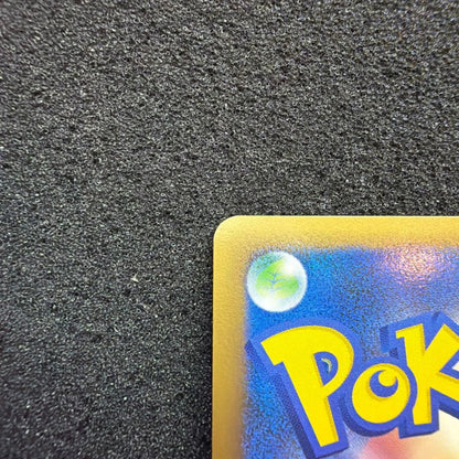 Pokemon Mewtwo — 006/012 — Japanese
