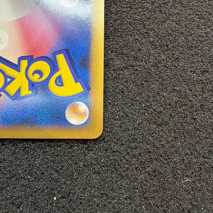 Pokemon Mewtwo — 006/012 — Japanese