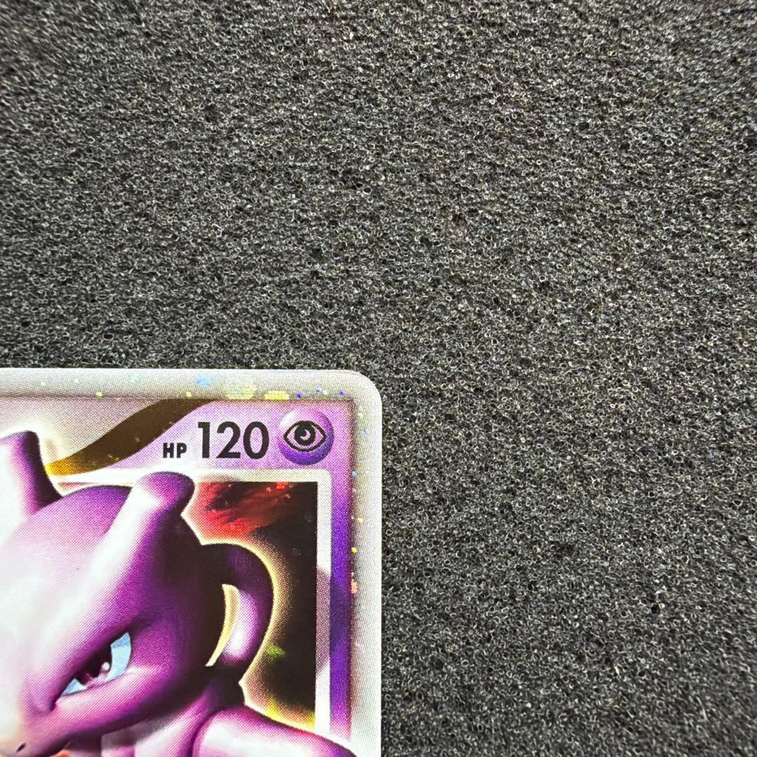 Pokemon Mewtwo — 006/012 — Japanese
