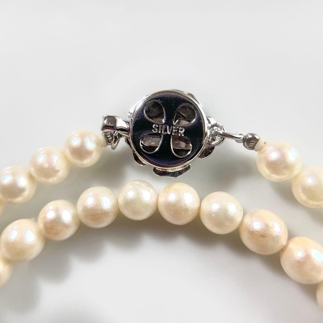 Akoya genuine baby pearl necklace with 5 mm white round pearls on 43 cm silver chain with clasp