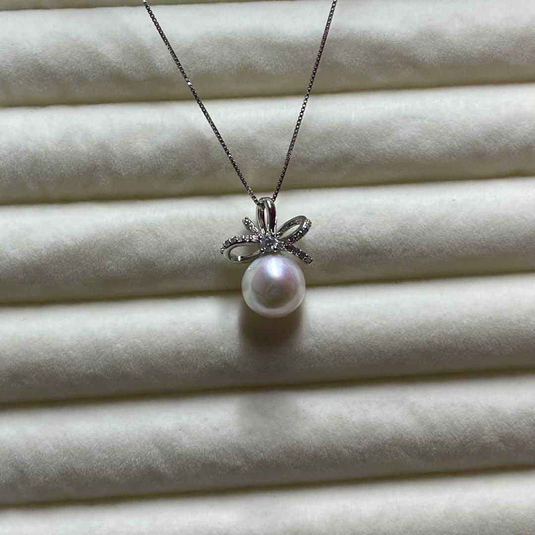 Akoya pearl necklace with 10mm white pearls on a 45cm silver S925 chain AR254